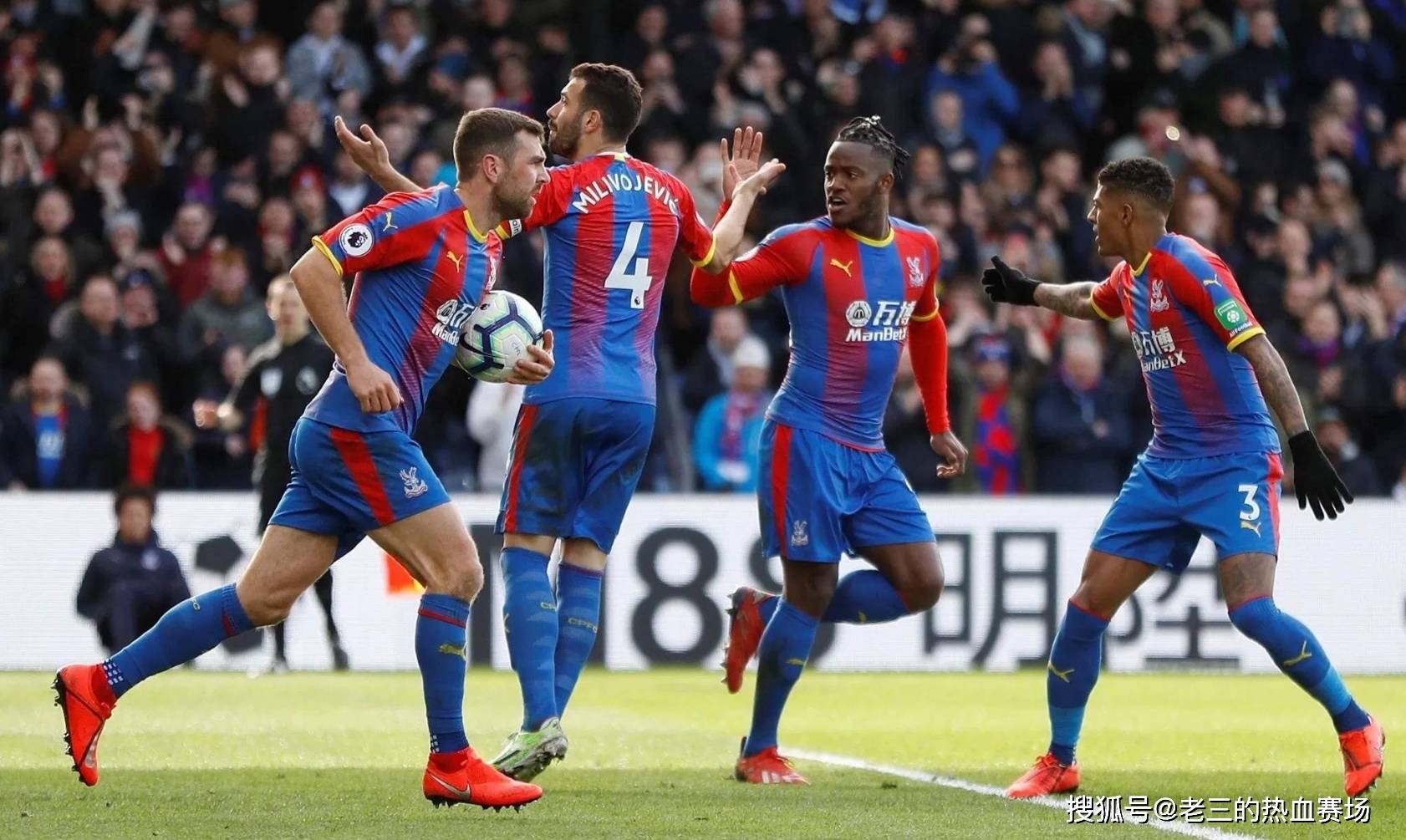 富的经验 富的经验